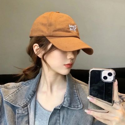 我爱你2020