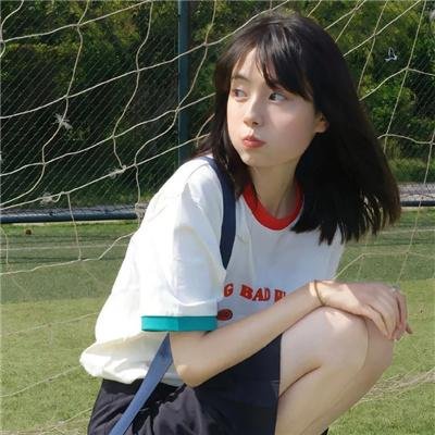 没有我的日子