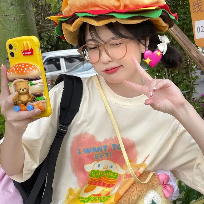 爱没有明天